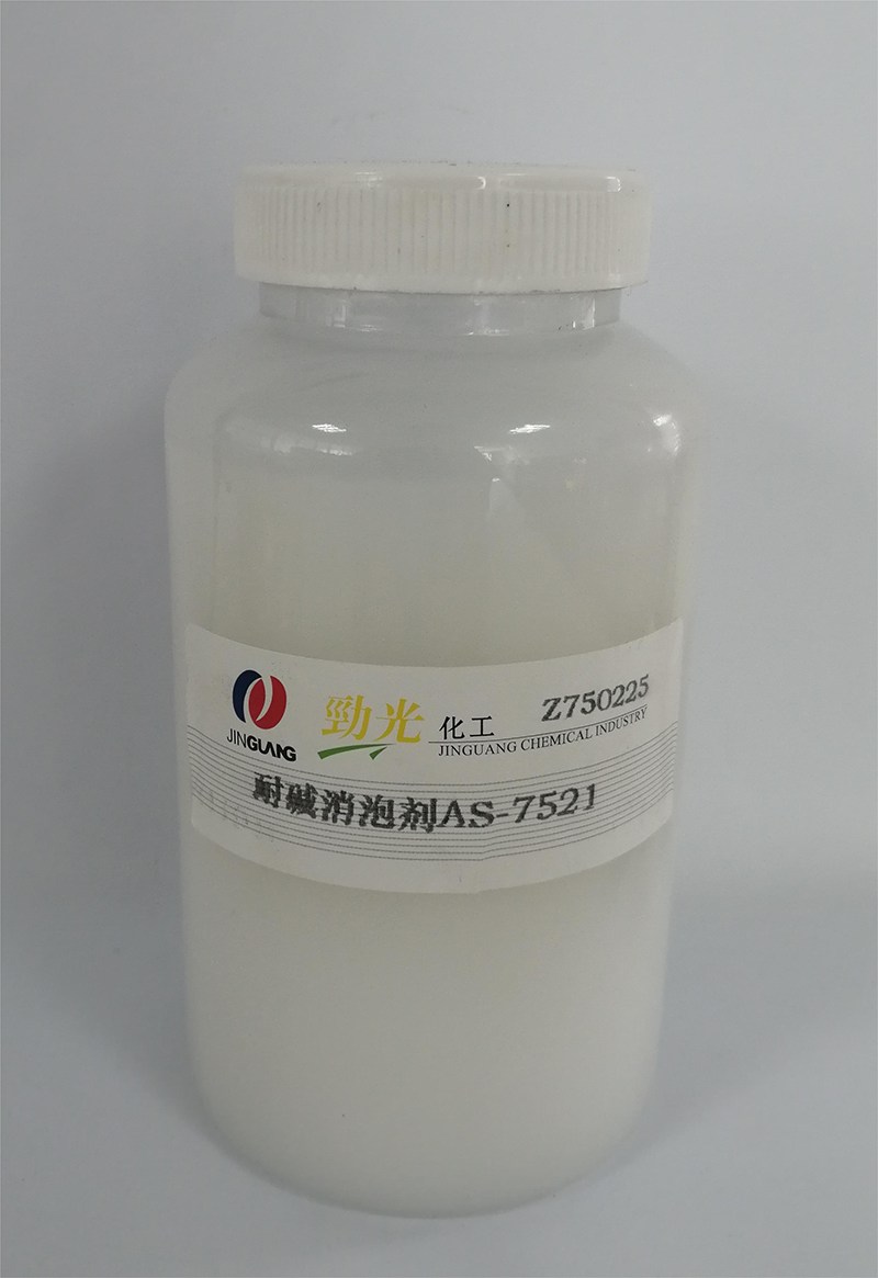 水磨石固化施工