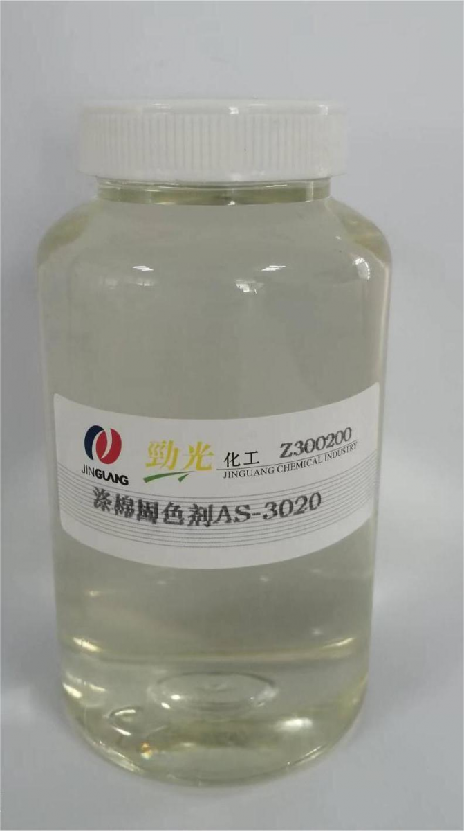 水磨石防油測(cè)試